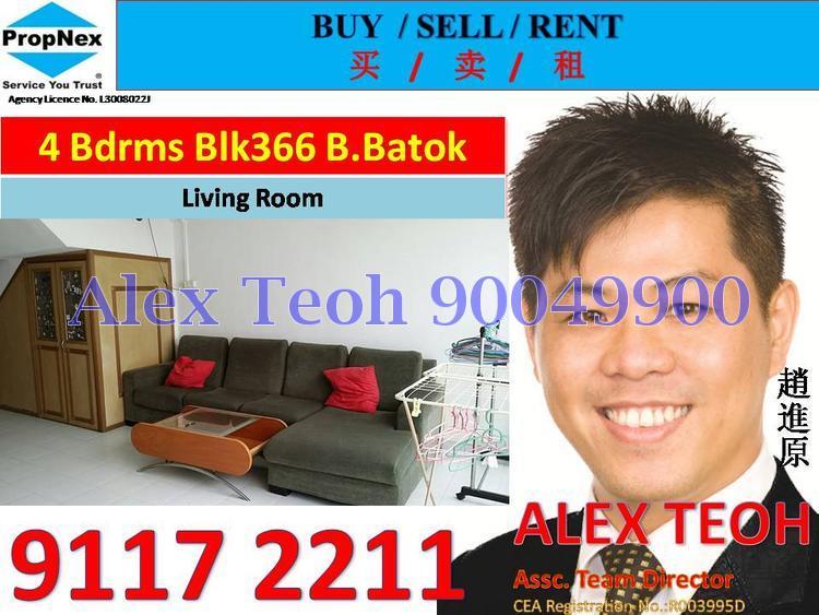 Blk 366 Bukit Batok Street 31 (Bukit Batok), HDB Executive #114824582